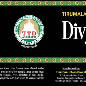 TTD Divya Padaa Agarbatti
